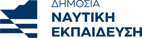 Δημόσια Ναυτική Εκπαίδευση logo